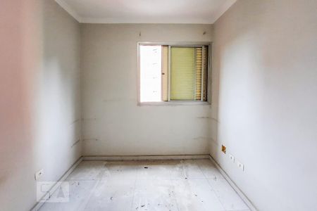 Apartamento para alugar com 60m², 2 quartos e 1 vaga Apartamento para alugar com 60m², 2 quartos e 1 vagaQuarto 1