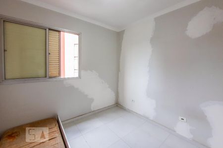 Apartamento para alugar com 60m², 2 quartos e 1 vaga Apartamento para alugar com 60m², 2 quartos e 1 vagaQuarto 2