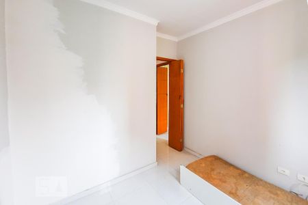 Apartamento para alugar com 60m², 2 quartos e 1 vaga Apartamento para alugar com 60m², 2 quartos e 1 vagaQuarto 2