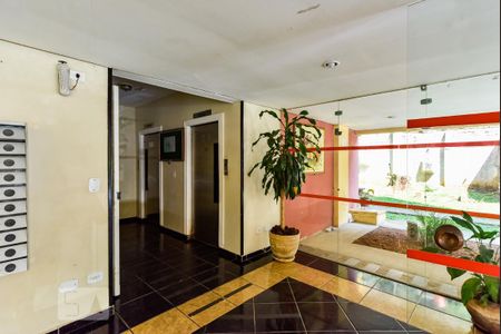 Apartamento para alugar com 60m², 2 quartos e 1 vaga Apartamento para alugar com 60m², 2 quartos e 1 vagaÁrea Comum