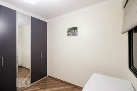 Apartamento à venda com 151m², 3 quartos e 3 vagasSuíte 3