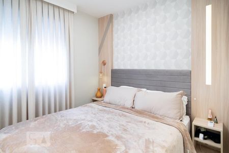 Apartamento à venda com 61m², 2 quartos e 1 vaga Apartamento à venda com 61m², 2 quartos e 1 vagaSuíte