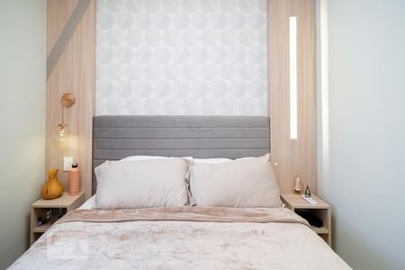 Apartamento à venda com 61m², 2 quartos e 1 vaga Apartamento à venda com 61m², 2 quartos e 1 vagaSuíte