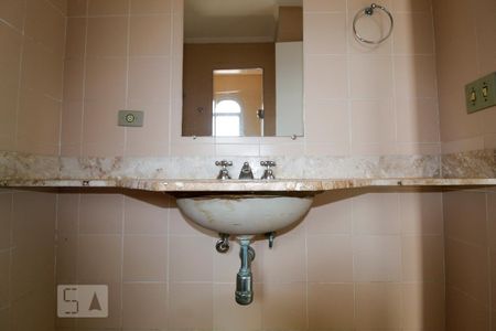 Apartamento para alugar com 170m², 3 quartos e 2 vagasSuíte do Quarto 2