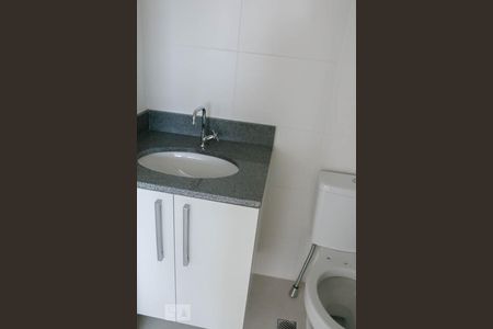 Apartamento à venda com 54m², 2 quartos e 1 vagaBanheiro - Suíte