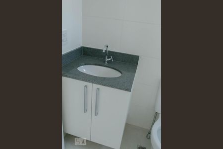 Apartamento à venda com 54m², 2 quartos e 1 vagaBanheiro