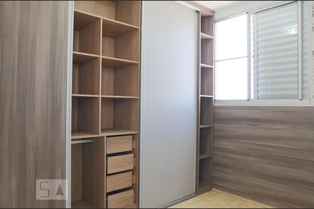 Quarto 1 A/B de apartamento para alugar com 2 quartos, 45m² em Vila Bremen, Guarulhos