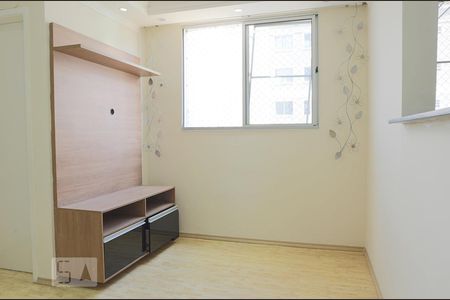 Apartamento para alugar com 45m², 2 quartos e 1 vagaSala de Estar