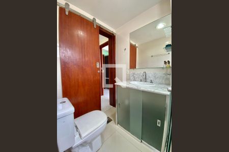 Apartamento para alugar com 120m², 2 quartos e 2 vagasBanheiro Social