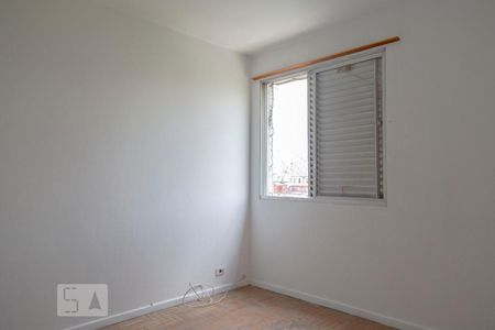 Quarto de apartamento para alugar com 1 quarto, 78m² em Bela Vista, São Paulo