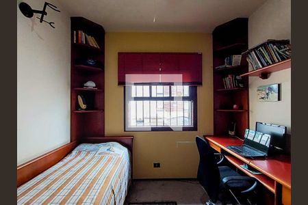 Casa à venda com 142m², 3 quartos e 3 vagas Casa à venda com 142m², 3 quartos e 3 vagasQuarto 3