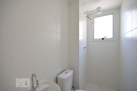 Apartamento para alugar com 40m², 2 quartos e sem vagaBanheiro