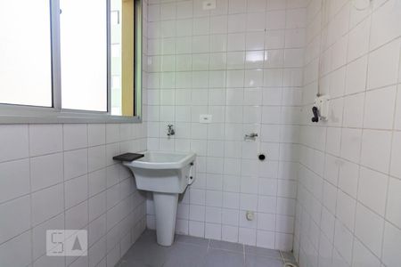 Apartamento para alugar com 70m², 2 quartos e 1 vagaÁrea de Serviço
