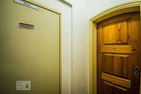 Apartamento à venda com 120m², 3 quartos e 2 vagasHall de Entrada