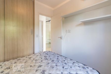 Apartamento para alugar com 40m², 1 quarto e 1 vagaQuarto