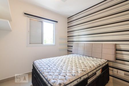 Apartamento para alugar com 40m², 1 quarto e 1 vagaQuarto 