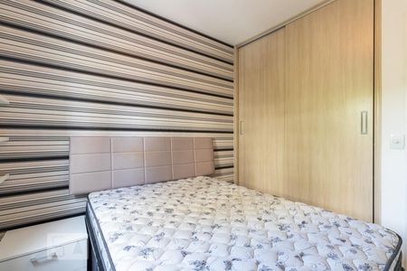Apartamento para alugar com 40m², 1 quarto e 1 vagaQuarto