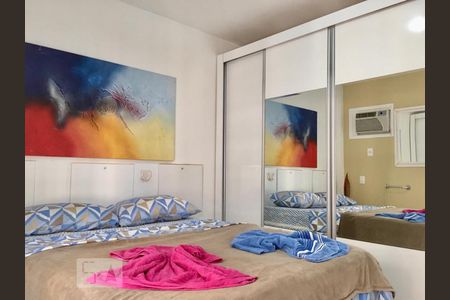 Apartamento à venda com 74m², 2 quartos e 1 vagaDormitório 2