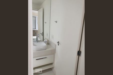 Apartamento para alugar com 73m², 2 quartos e 1 vaga Apartamento para alugar com 73m², 2 quartos e 1 vagaSuite