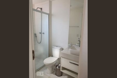 Apartamento para alugar com 73m², 2 quartos e 1 vaga Apartamento para alugar com 73m², 2 quartos e 1 vagaSuite