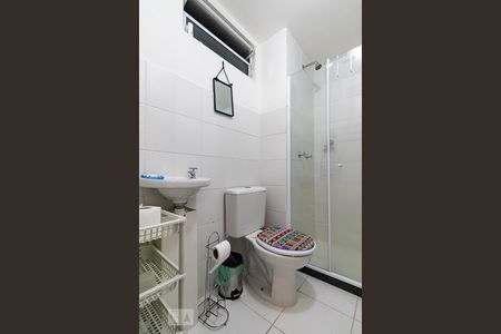 Apartamento à venda com 46m², 2 quartos e 1 vagaBanheiro