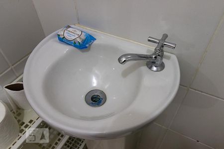 Apartamento à venda com 46m², 2 quartos e 1 vagaBanheiro