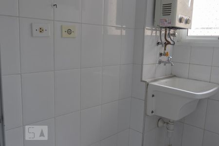 Apartamento para alugar com 80m², 3 quartos e 1 vaga Apartamento para alugar com 80m², 3 quartos e 1 vagaÁrea de Serviço