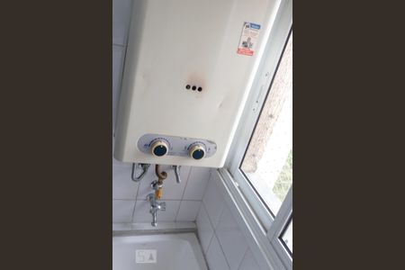 Apartamento para alugar com 80m², 3 quartos e 1 vaga Apartamento para alugar com 80m², 3 quartos e 1 vagaÁrea de Serviço