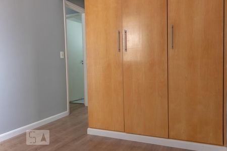 Apartamento para alugar com 80m², 3 quartos e 1 vaga Apartamento para alugar com 80m², 3 quartos e 1 vagaSuite