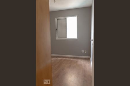 Apartamento para alugar com 80m², 3 quartos e 1 vaga Apartamento para alugar com 80m², 3 quartos e 1 vagaQuarto 3