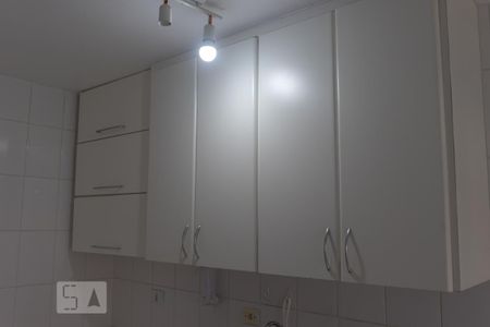 Apartamento para alugar com 80m², 3 quartos e 1 vaga Apartamento para alugar com 80m², 3 quartos e 1 vagaCozinha