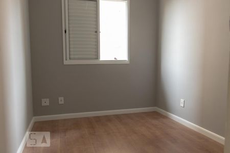 Apartamento para alugar com 80m², 3 quartos e 1 vaga Apartamento para alugar com 80m², 3 quartos e 1 vagaQuarto 2