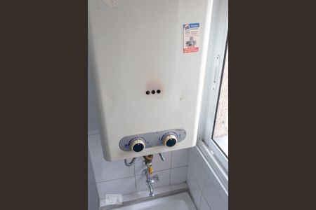 Apartamento para alugar com 80m², 3 quartos e 1 vaga Apartamento para alugar com 80m², 3 quartos e 1 vagaÁrea de Serviço