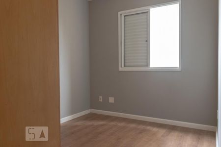 Apartamento para alugar com 80m², 3 quartos e 1 vaga Apartamento para alugar com 80m², 3 quartos e 1 vagaSuite