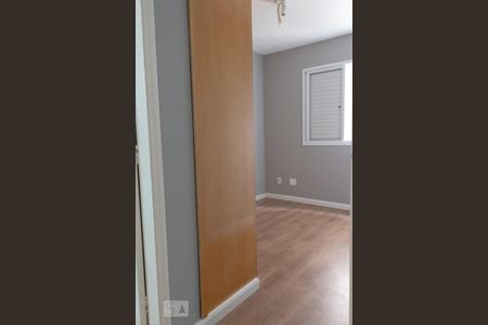 Apartamento para alugar com 80m², 3 quartos e 1 vaga Apartamento para alugar com 80m², 3 quartos e 1 vagaSuite