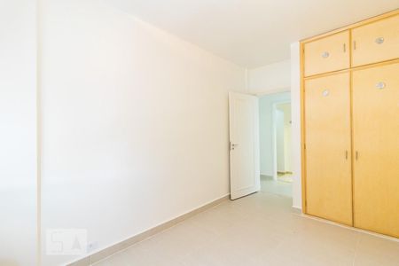 Quarto 1 de apartamento para alugar com 3 quartos, 118m² em Aclimação, São Paulo