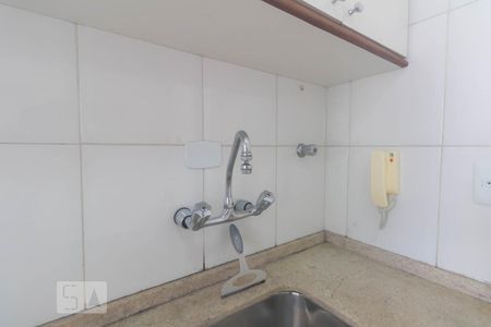 Apartamento à venda com 49m², 1 quarto e 1 vaga Apartamento à venda com 49m², 1 quarto e 1 vagaCozinha