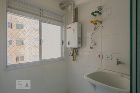 Apartamento à venda com 50m², 2 quartos e 1 vagaÁrea de Serviço