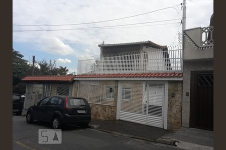 Casa à venda com 180m², 2 quartos e 5 vagas Casa à venda com 180m², 2 quartos e 5 vagasFrente da casa
