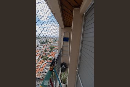 Apartamento à venda com 74m², 2 quartos e 2 vagasDormitório 1 - Sacada