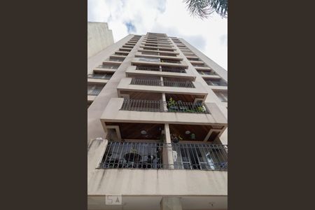 Apartamento à venda com 74m², 2 quartos e 2 vagasFachada