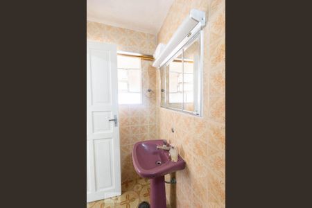 Casa à venda com 90m², 2 quartos e 1 vagaBanheiro