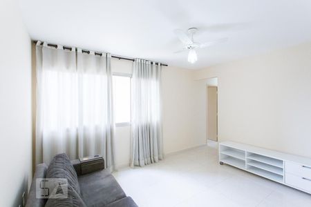 Apartamento para alugar com 54m², 2 quartos e 1 vagaSala