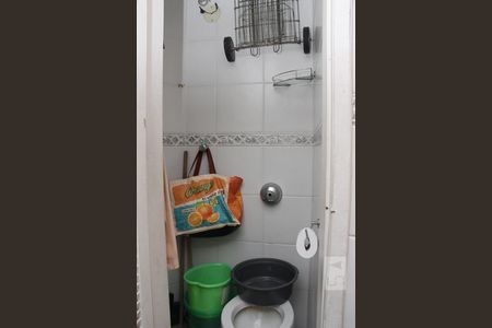 Apartamento à venda com 80m², 2 quartos e 1 vagaBANHEIRO DE SERVIÇO