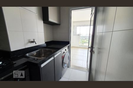 Apartamento para alugar com 80m², 2 quartos e sem vaga Apartamento para alugar com 80m², 2 quartos e sem vagaÁrea de Serviço