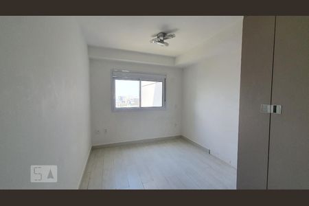 Apartamento para alugar com 80m², 2 quartos e sem vaga Apartamento para alugar com 80m², 2 quartos e sem vagaQuarto 2 - Suíte