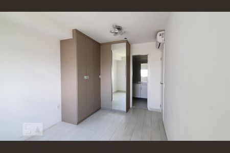 Apartamento para alugar com 80m², 2 quartos e sem vaga Apartamento para alugar com 80m², 2 quartos e sem vagaQuarto 2 - Suíte