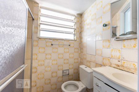 Apartamento à venda com 90m², 3 quartos e 1 vaga Apartamento à venda com 90m², 3 quartos e 1 vagaBanheiro Social