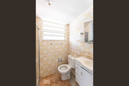 Apartamento à venda com 90m², 3 quartos e 1 vaga Apartamento à venda com 90m², 3 quartos e 1 vagaBanheiro Social