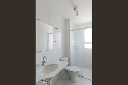 Apartamento à venda com 60m², 2 quartos e 1 vagaBanheiro